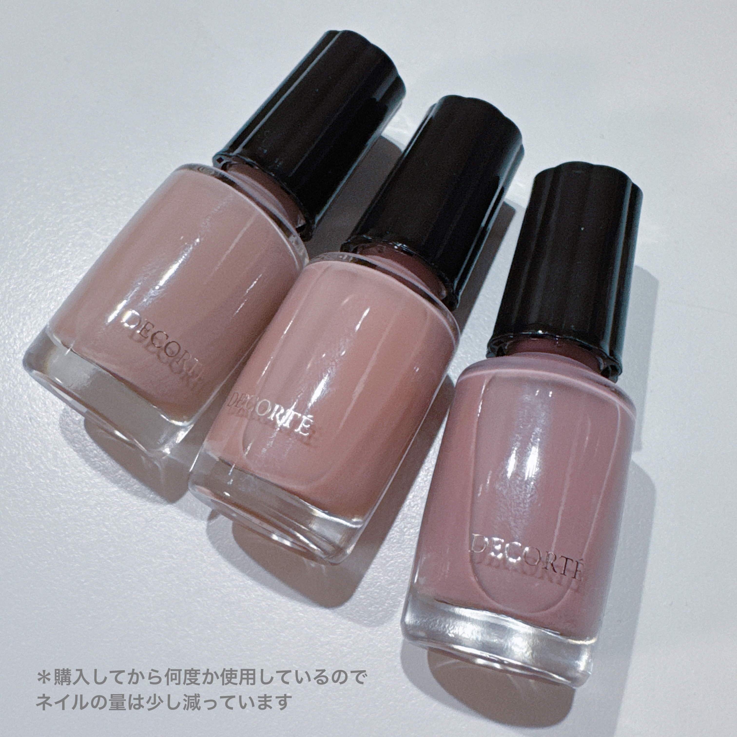 コスメデコルテ スキニフィック ネイルラッカー｜DECORTÉの