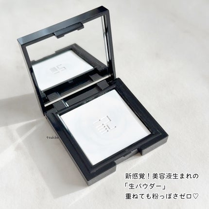 トランスルーシェント ブルーリング セッティング パウダー/PERFECT DIARY/プレストパウダーを使ったクチコミ(3枚目)