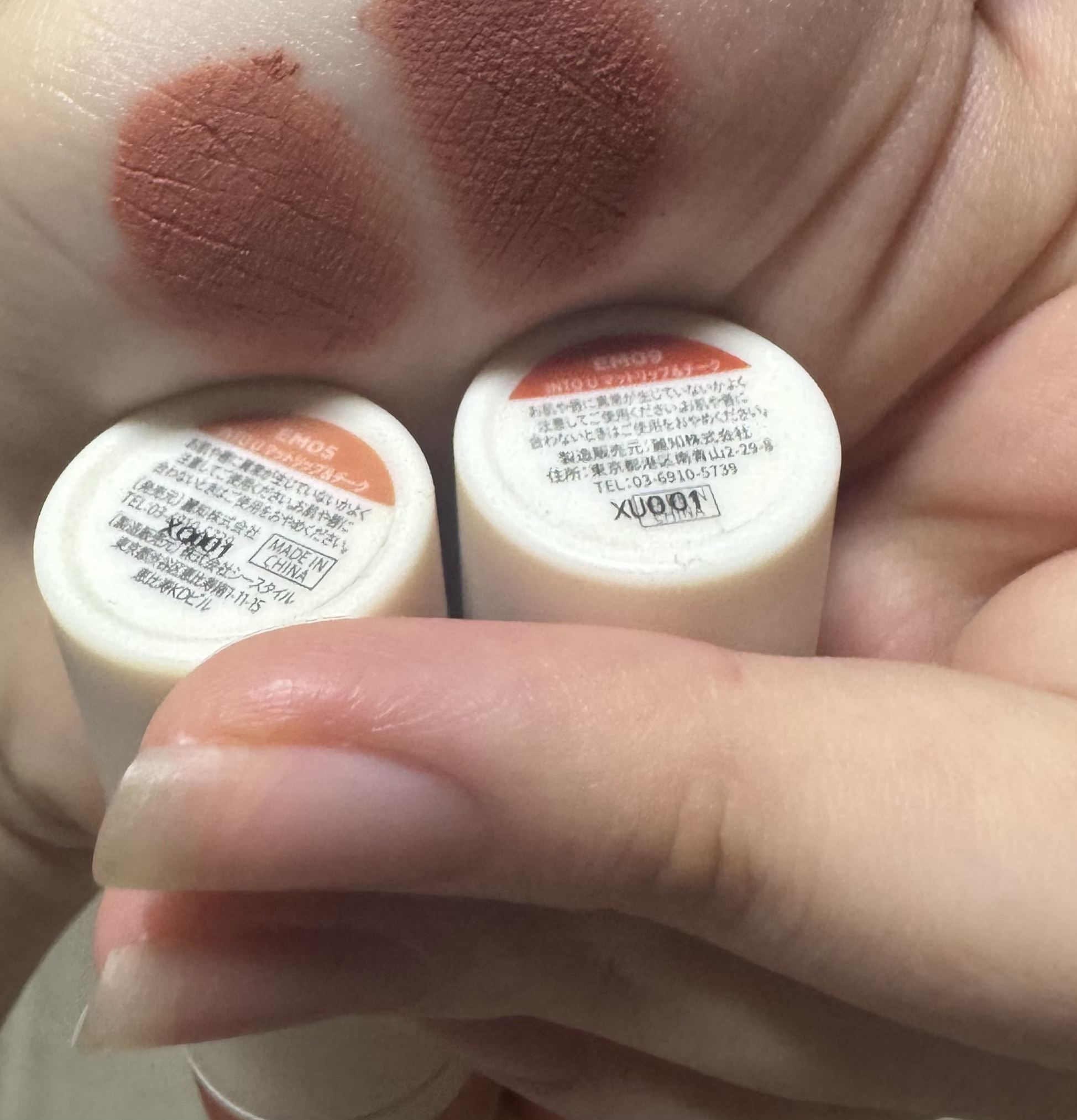 スーパーマットリップ＆チークマッド/INTO U/口紅を使ったクチコミ（2枚目）