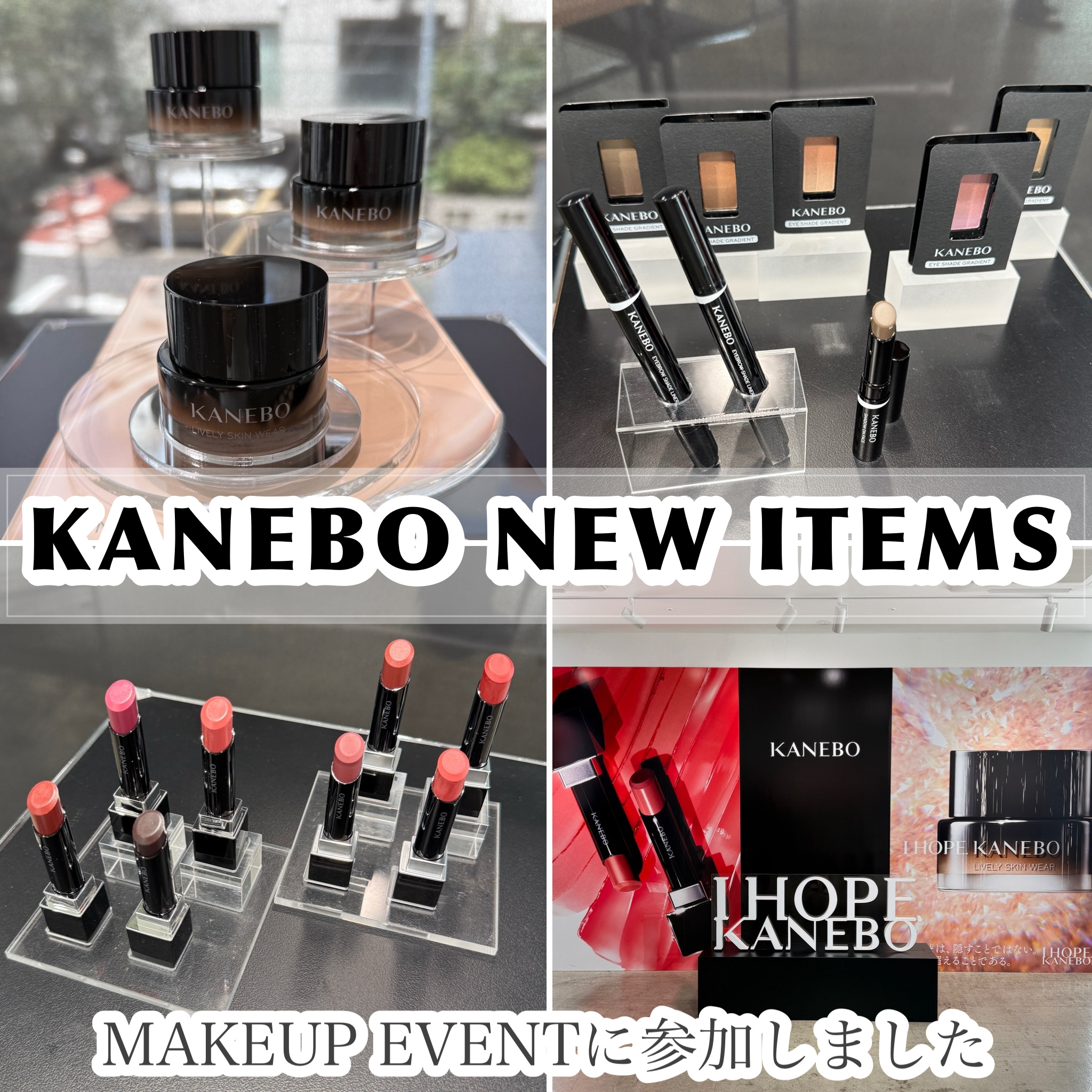 カネボウ アイシェイドグラディエント/KANEBO/パウダーアイブロウを使ったクチコミ（1枚目）