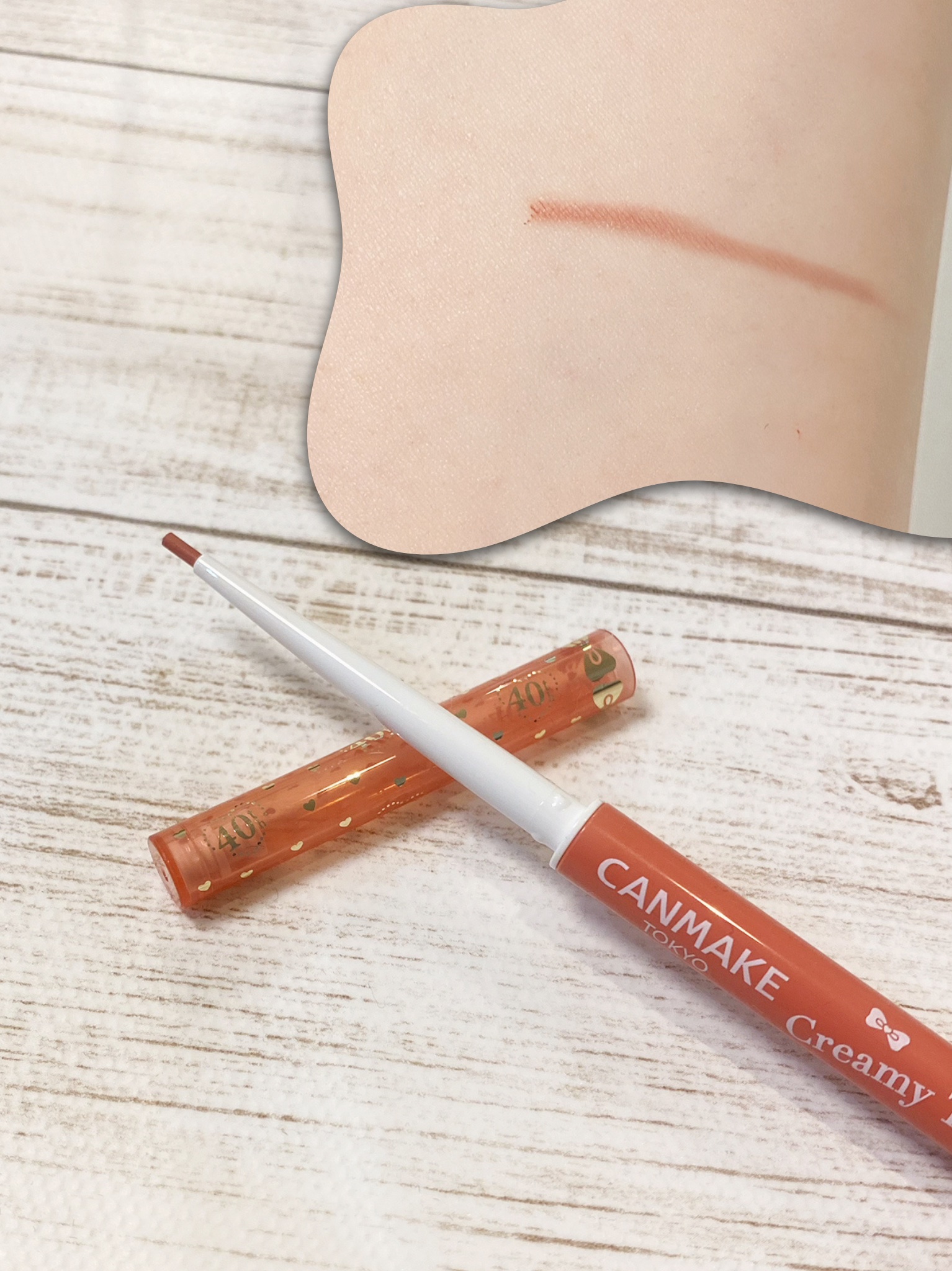 クリーミータッチライナー シアー/キャンメイク/ジェルアイライナーを使ったクチコミ（3枚目）