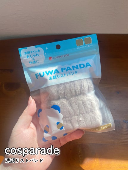 ケイト ザ アイカラー/KATE/単色アイシャドウを使ったクチコミ(4枚目)