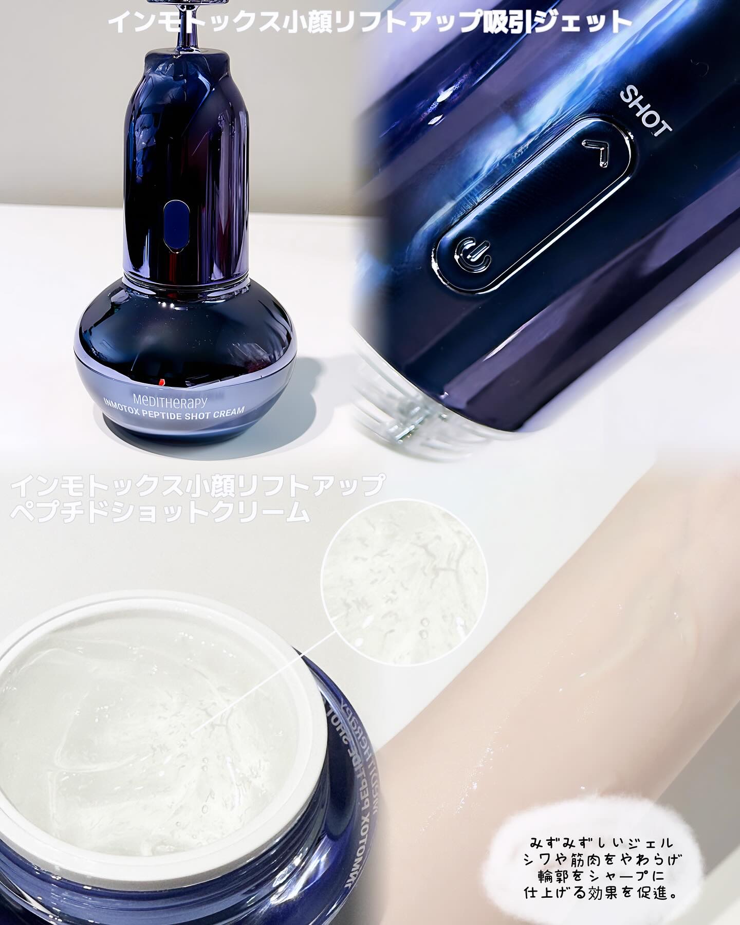 レチナールスキンブースターセラム15mL/MEDITHERAPY/ブースター・導入液を使ったクチコミ（2枚目）