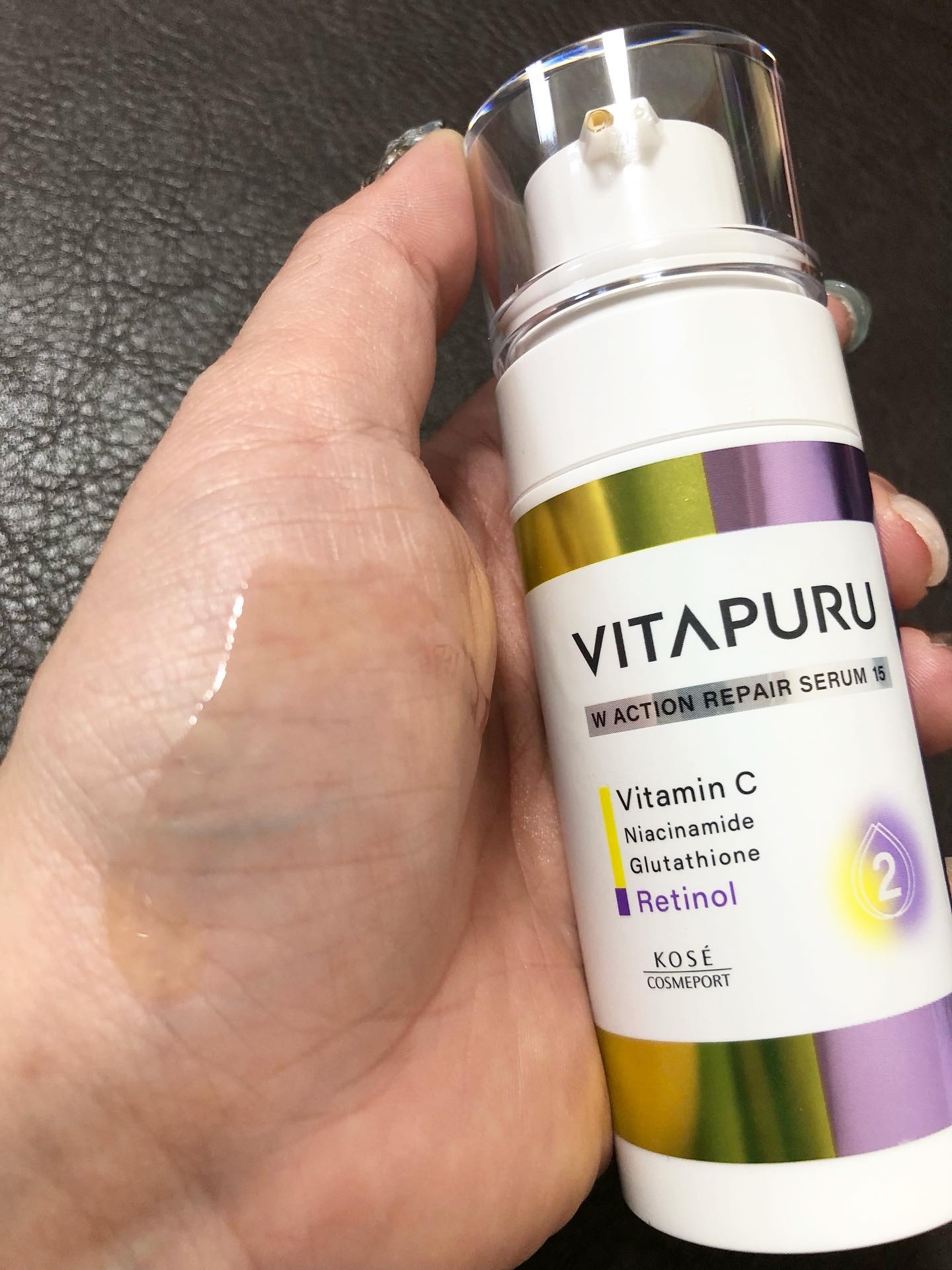 ビタプル ダブルアクション リペアセラム 15/VITAPURU/美容液を使ったクチコミ（2枚目）