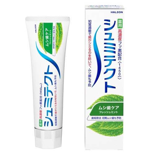 シュミテクト ムシ歯ケア 高濃度フッ素配合<1450ppm> シュミテクト