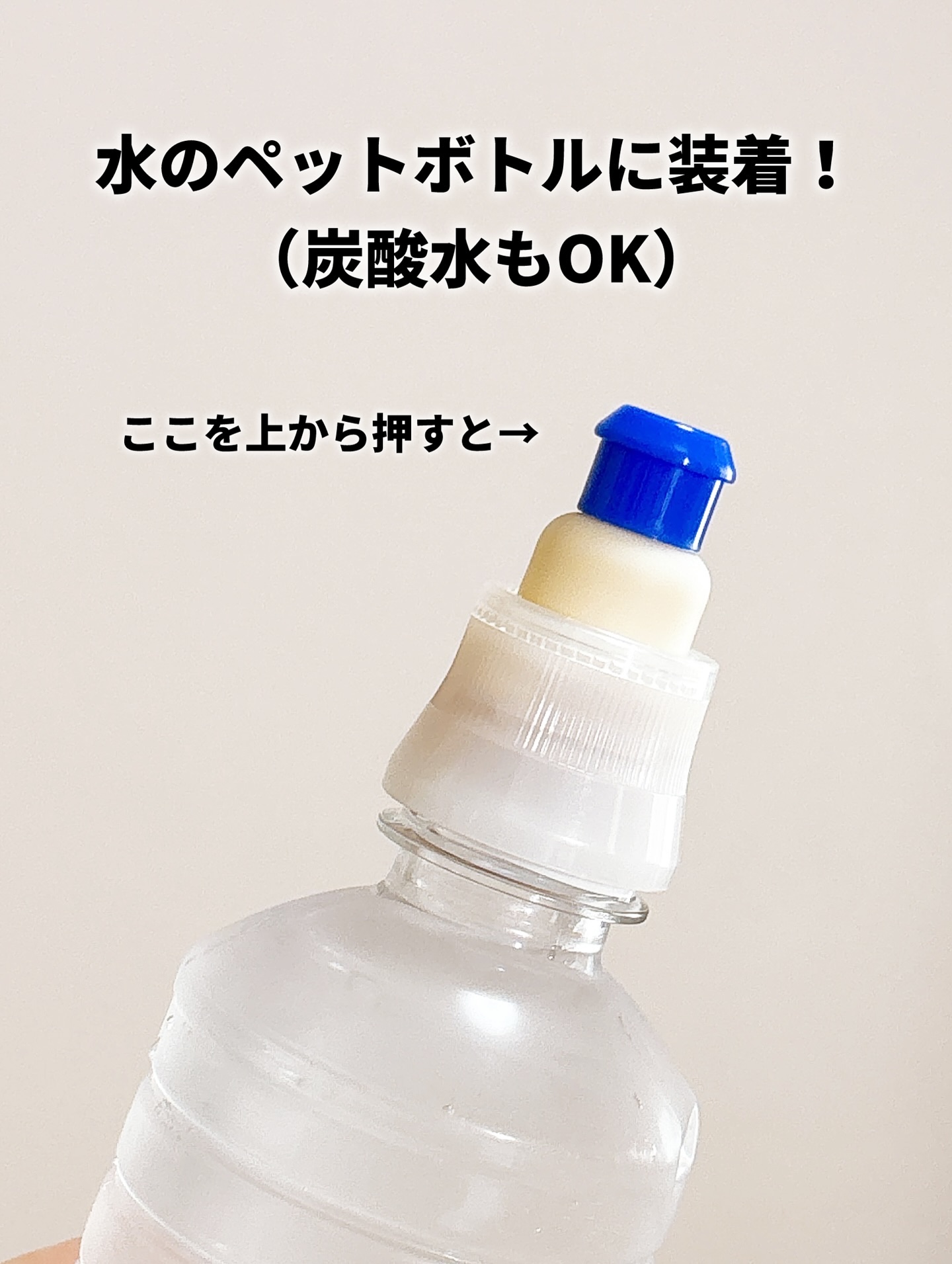 ビタトックマルチビタミン/スキニーラボ/栄養ドリンクを使ったクチコミ（3枚目）