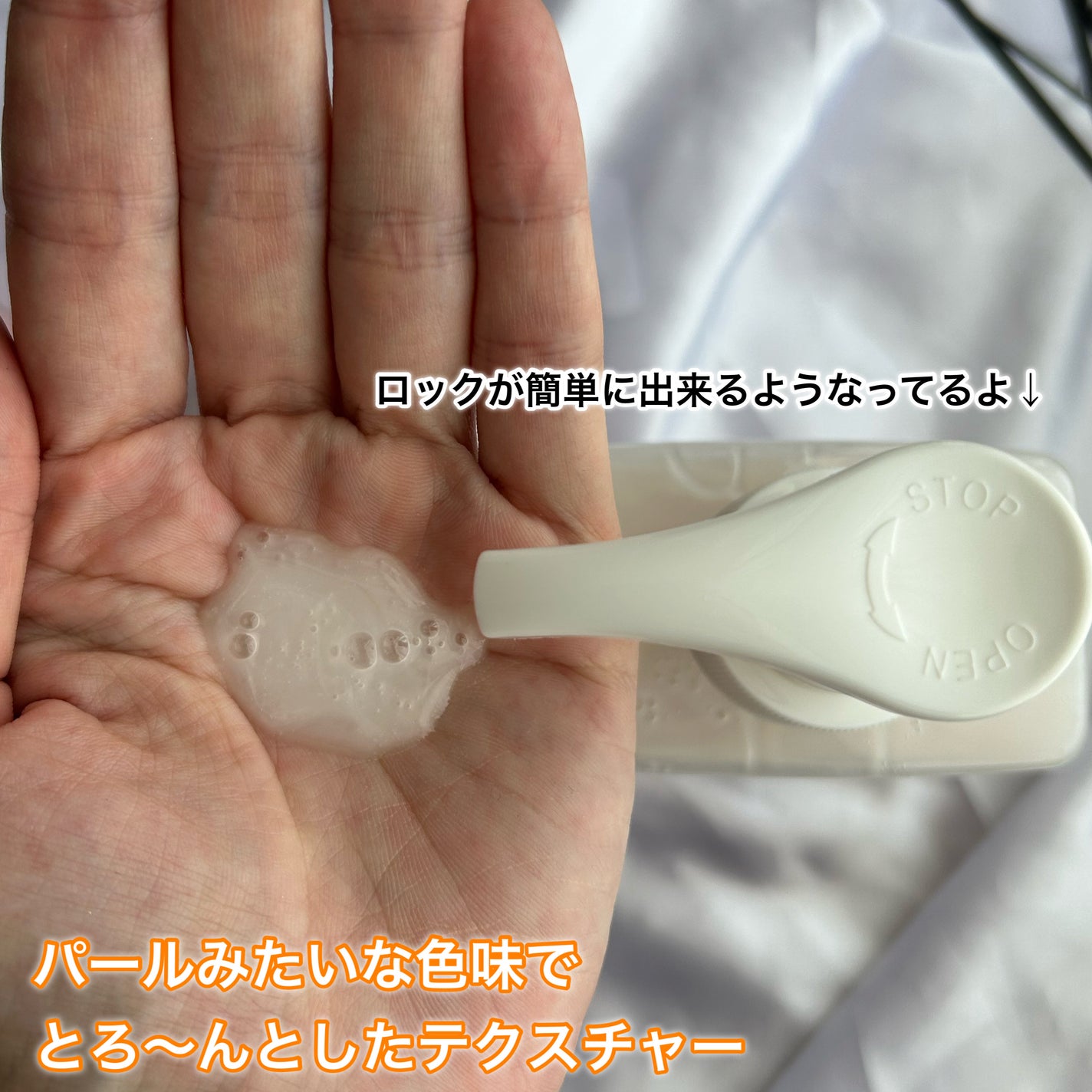 ダメージセラピーシャンプー/GROWUS/市販シャンプーを使ったクチコミ(3枚目)