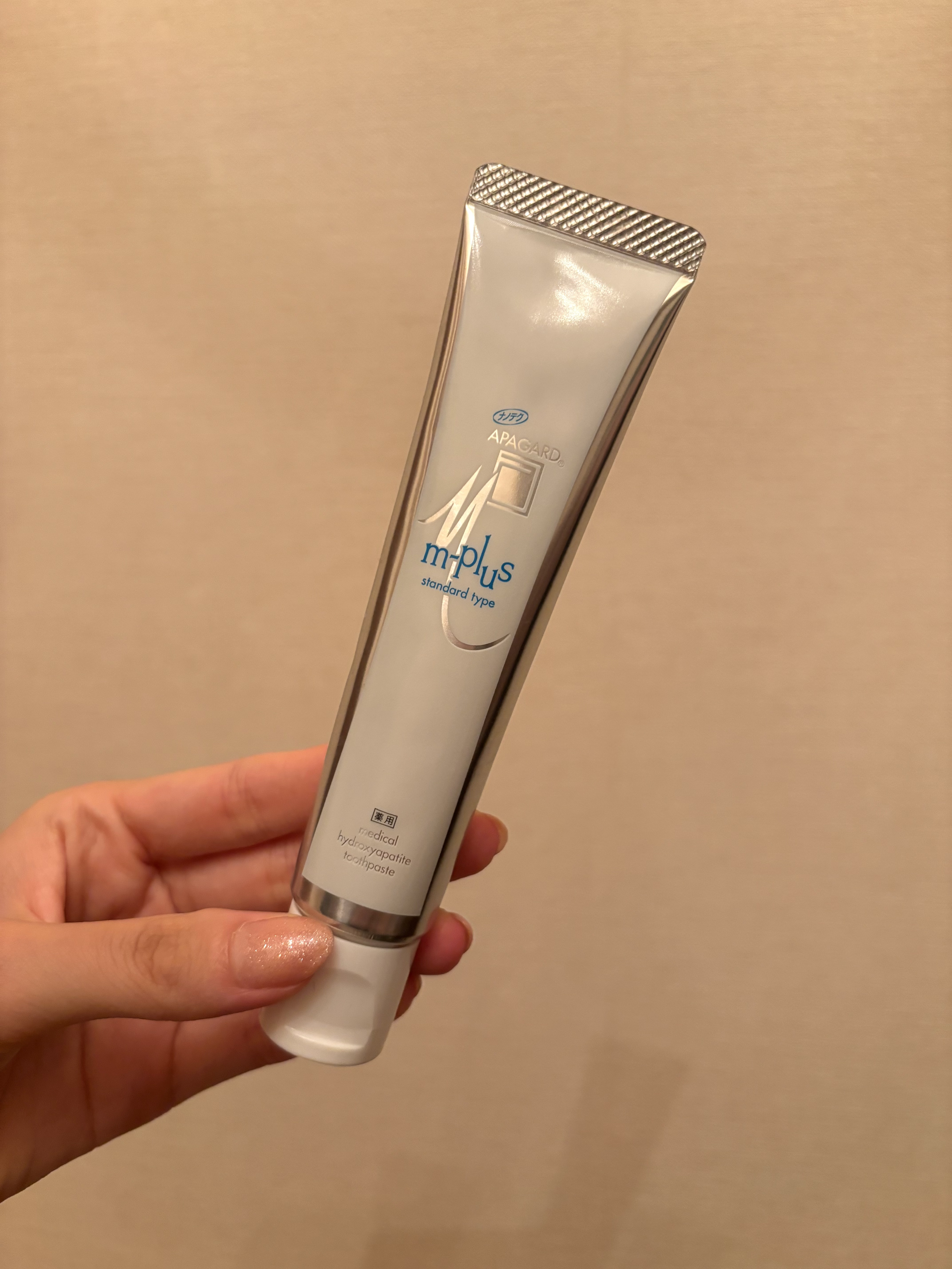 アパガードMプラス  130g/アパガード/歯磨き粉を使ったクチコミ（1枚目）