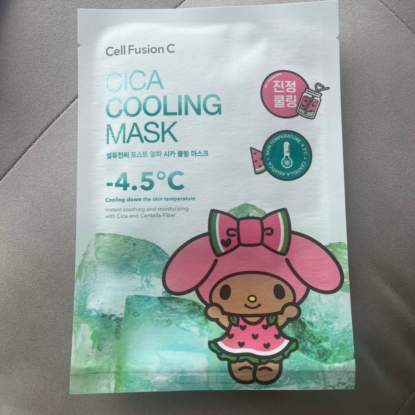 シカクーリングマスク/Cell Fusion C(セルフュージョンシー)/シートマスク・パックを使ったクチコミ(1枚目)