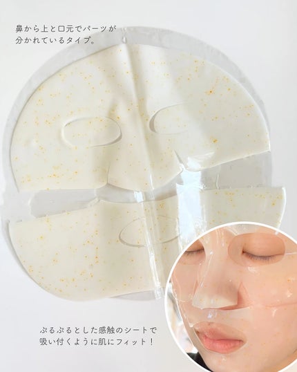 ユース ラディアンス ビタチノール セラム/primera/美容液を使ったクチコミ(6枚目)