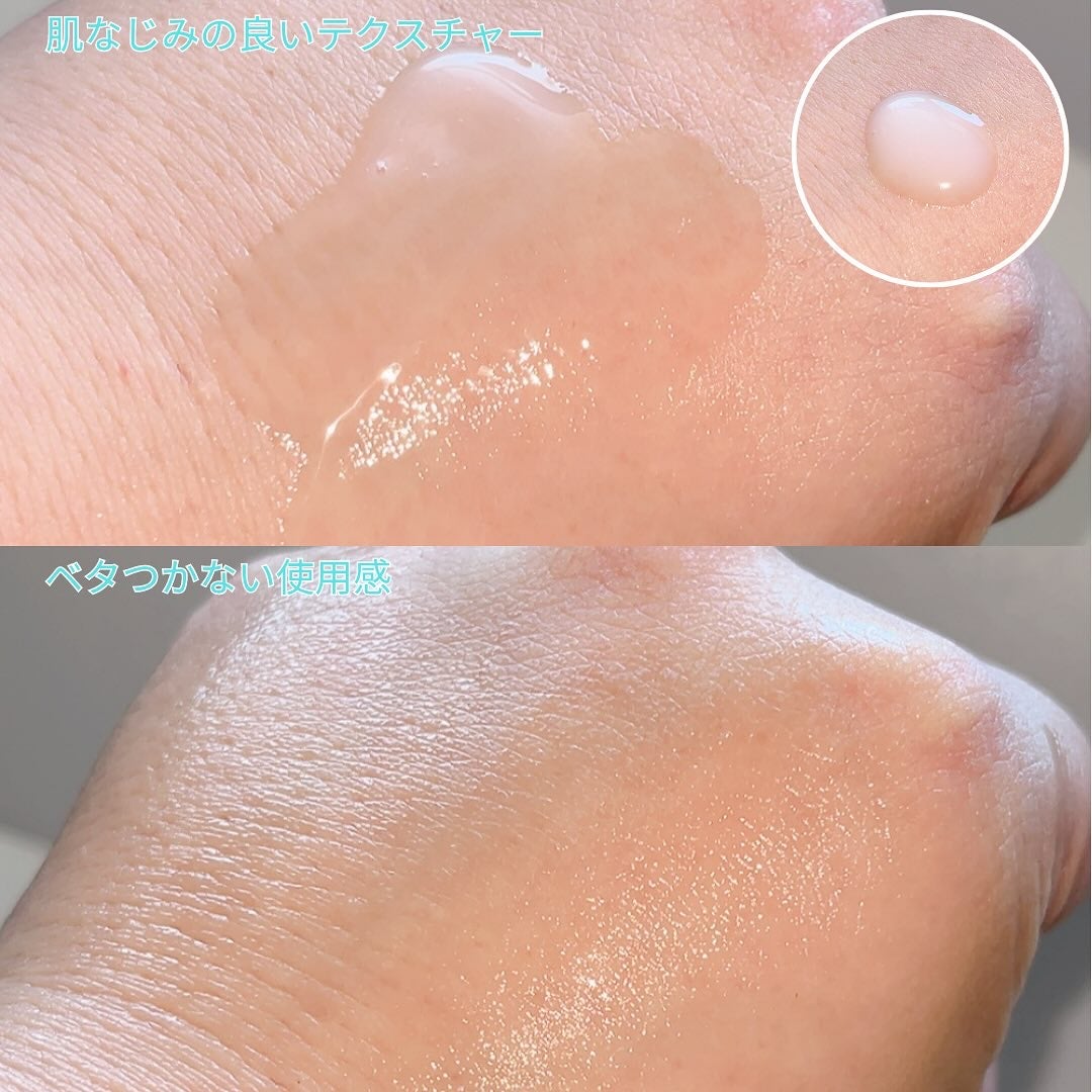 サミュ ガラクトポア セラム/SAM'U/美容液を使ったクチコミ(8枚目)