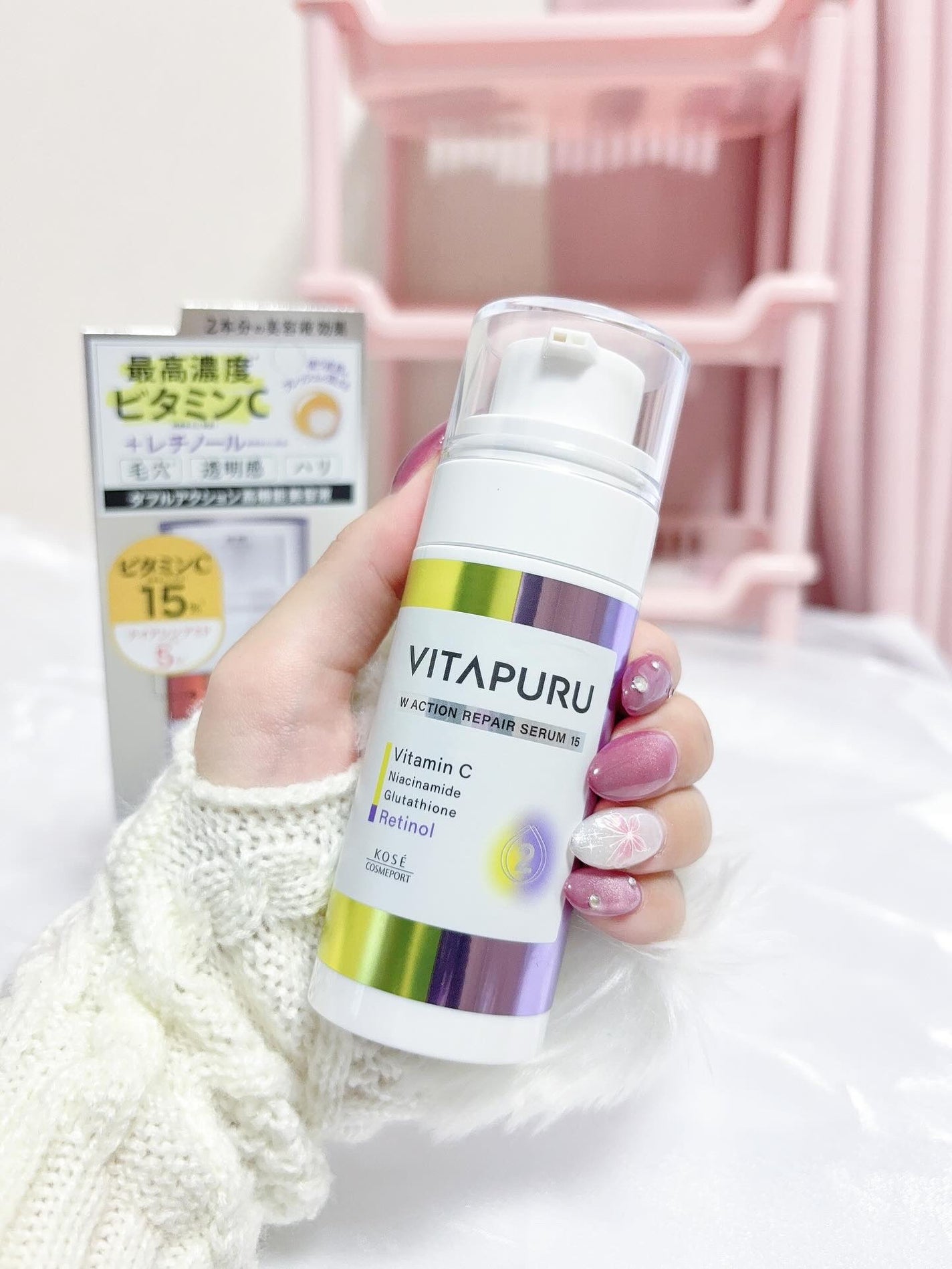 ビタプル ダブルアクション リペアセラム 15/VITAPURU/美容液を使ったクチコミ(1枚目)