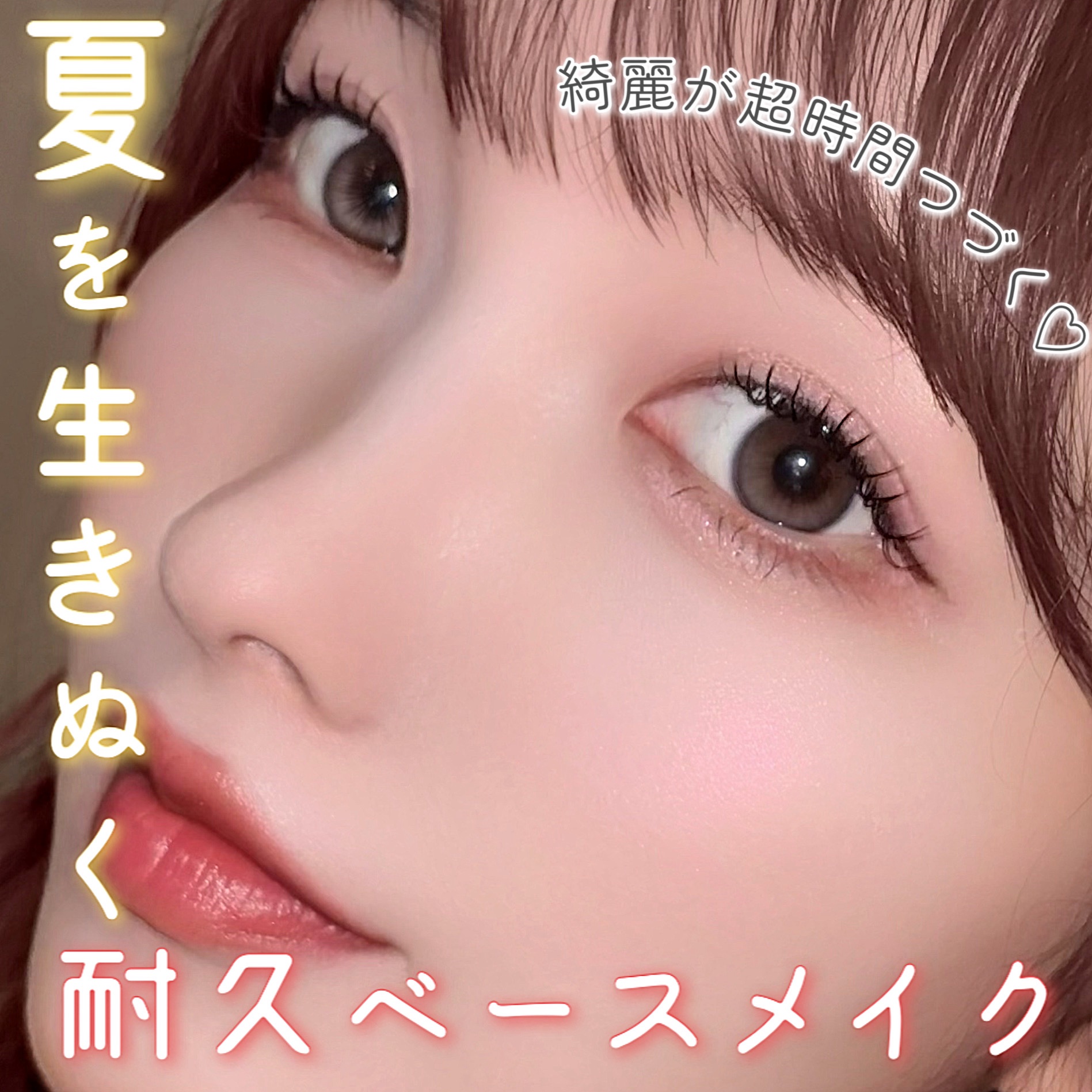 ダブル ウェア ステイ イン プレイス メークアップ /ESTEE LAUDER/リキッドファンデーションを使ったクチコミ（1枚目）