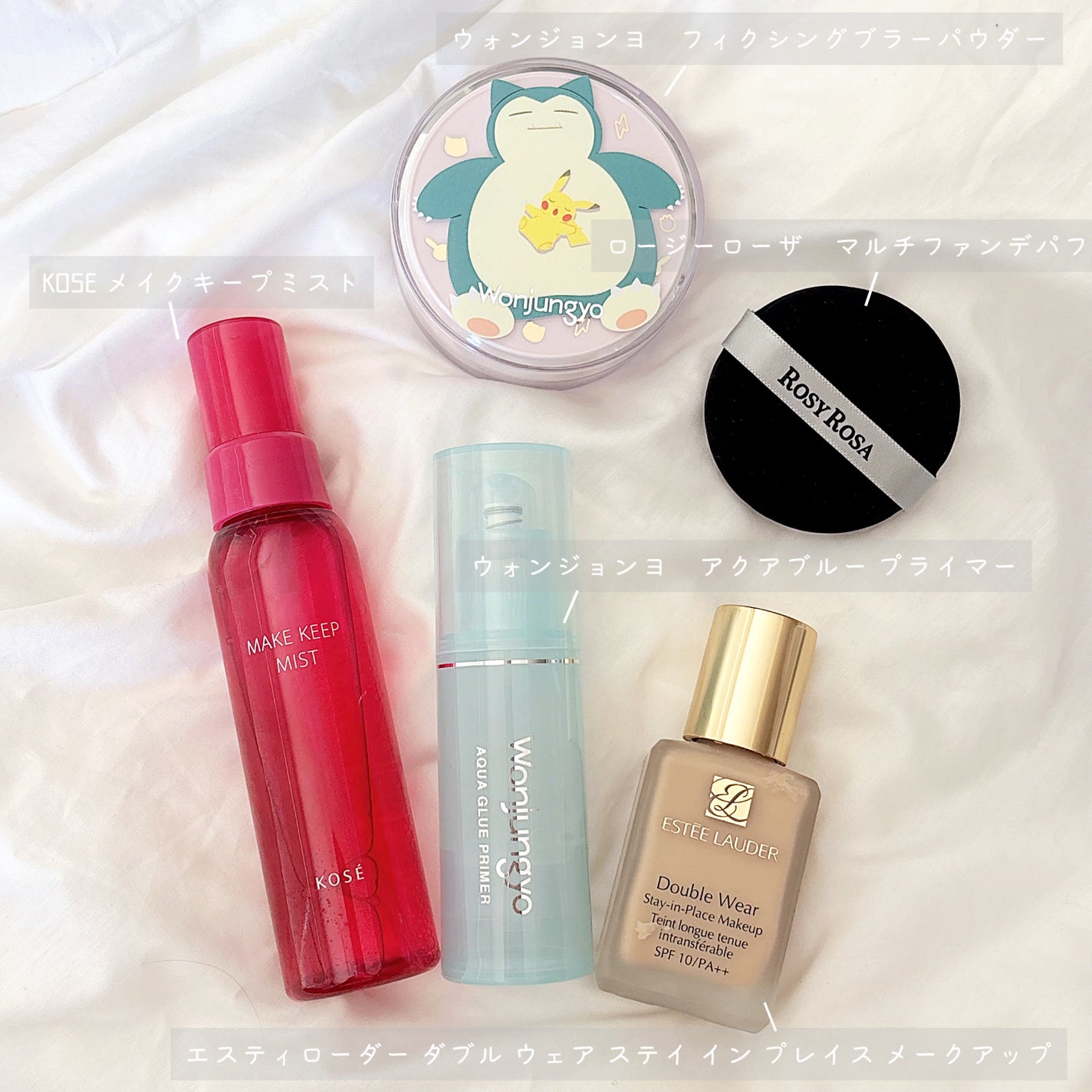 ダブル ウェア ステイ イン プレイス メークアップ /ESTEE LAUDER/リキッドファンデーションを使ったクチコミ(3枚目)