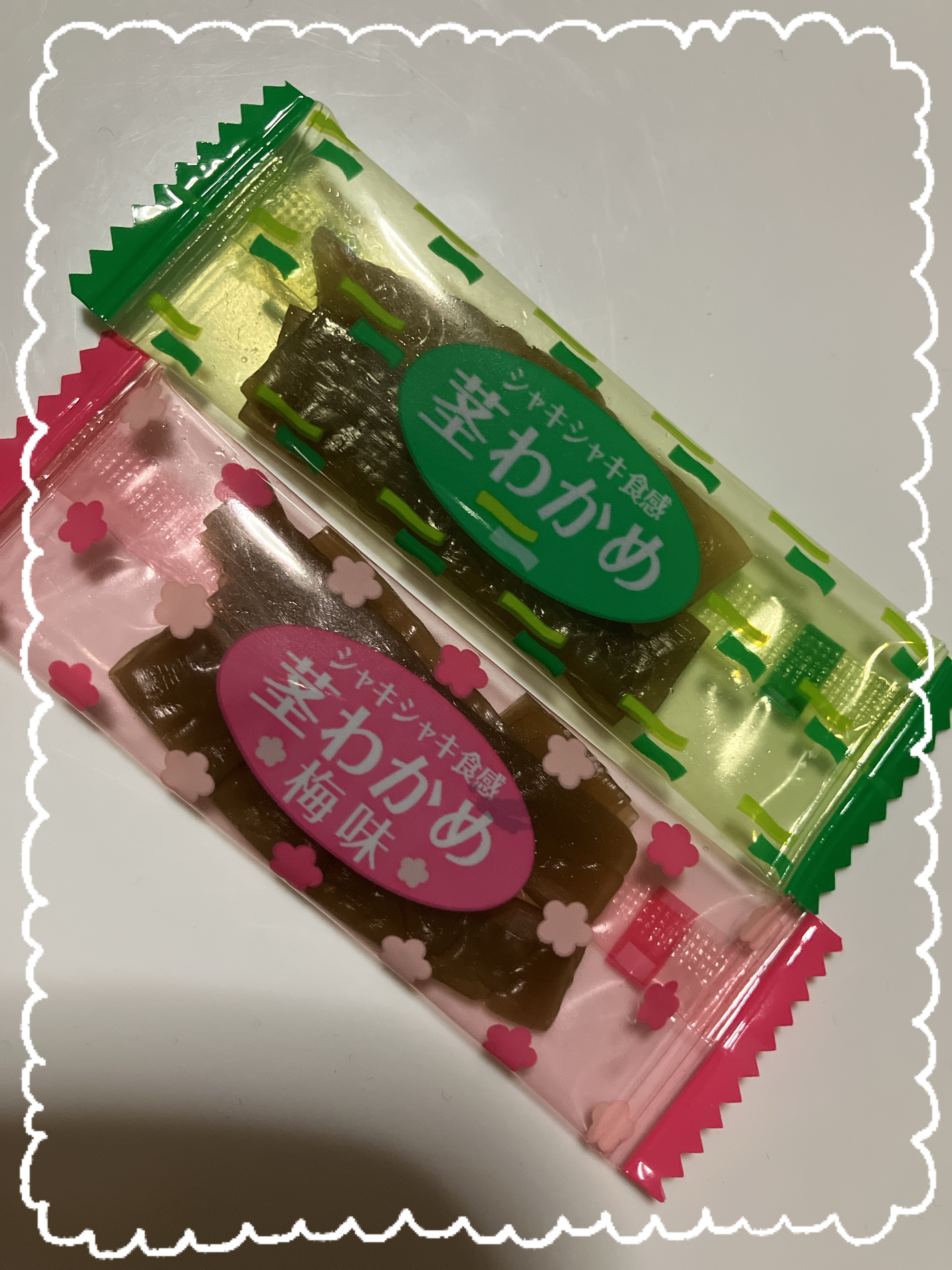 茎わかめ/なとり/その他食品を使ったクチコミ（1枚目）