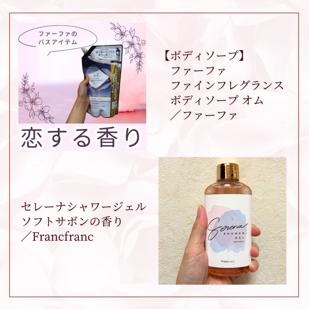 ハトムギ化粧水(ナチュリエ スキンコンディショナー R )/ナチュリエ/化粧水を使ったクチコミ(2枚目)