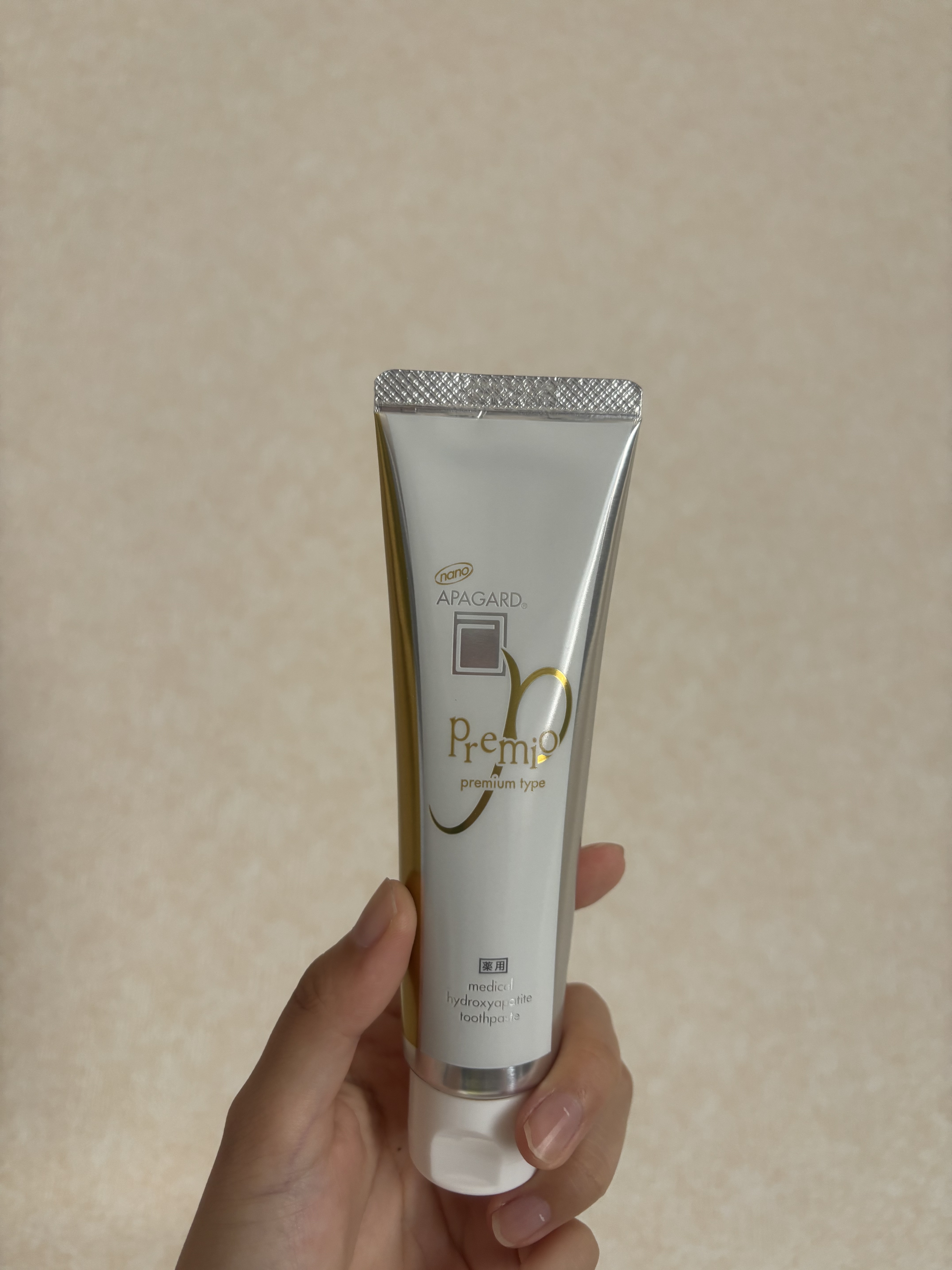 アパガードプレミオ ライトミント 105g/アパガード/歯磨き粉を使ったクチコミ（1枚目）