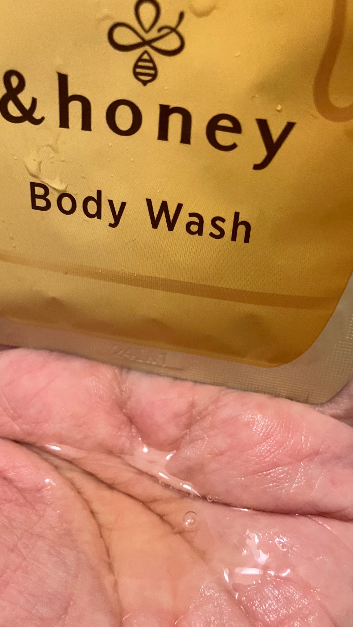 ディープモイスト ジェルボディウォッシュ/&honey/ボディソープを使ったクチコミ(4枚目)