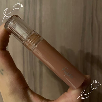 ニュアンスラップティント/Fujiko/リップティントを使ったクチコミ(1枚目)