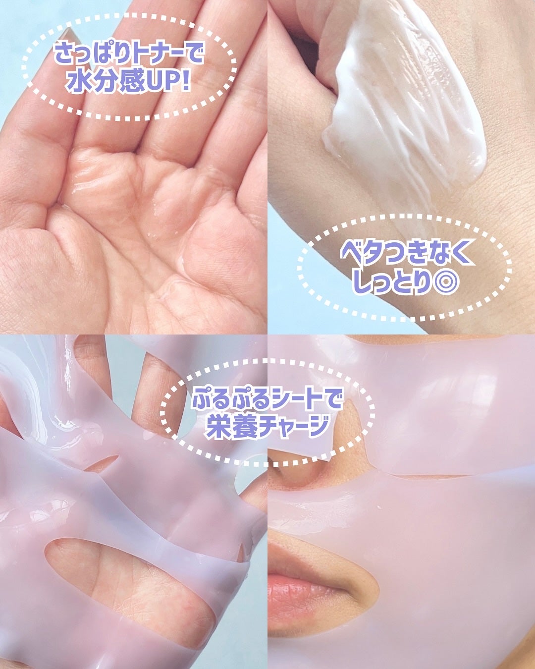 カモミールスキンバリアトナー/STARLIKE/化粧水を使ったクチコミ(3枚目)