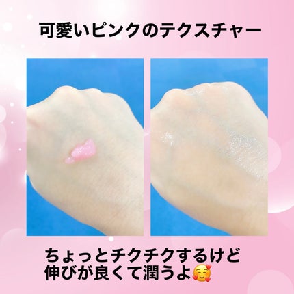 PDRNキューブミドルショット2000セラム/DPPR/美容液を使ったクチコミ(2枚目)