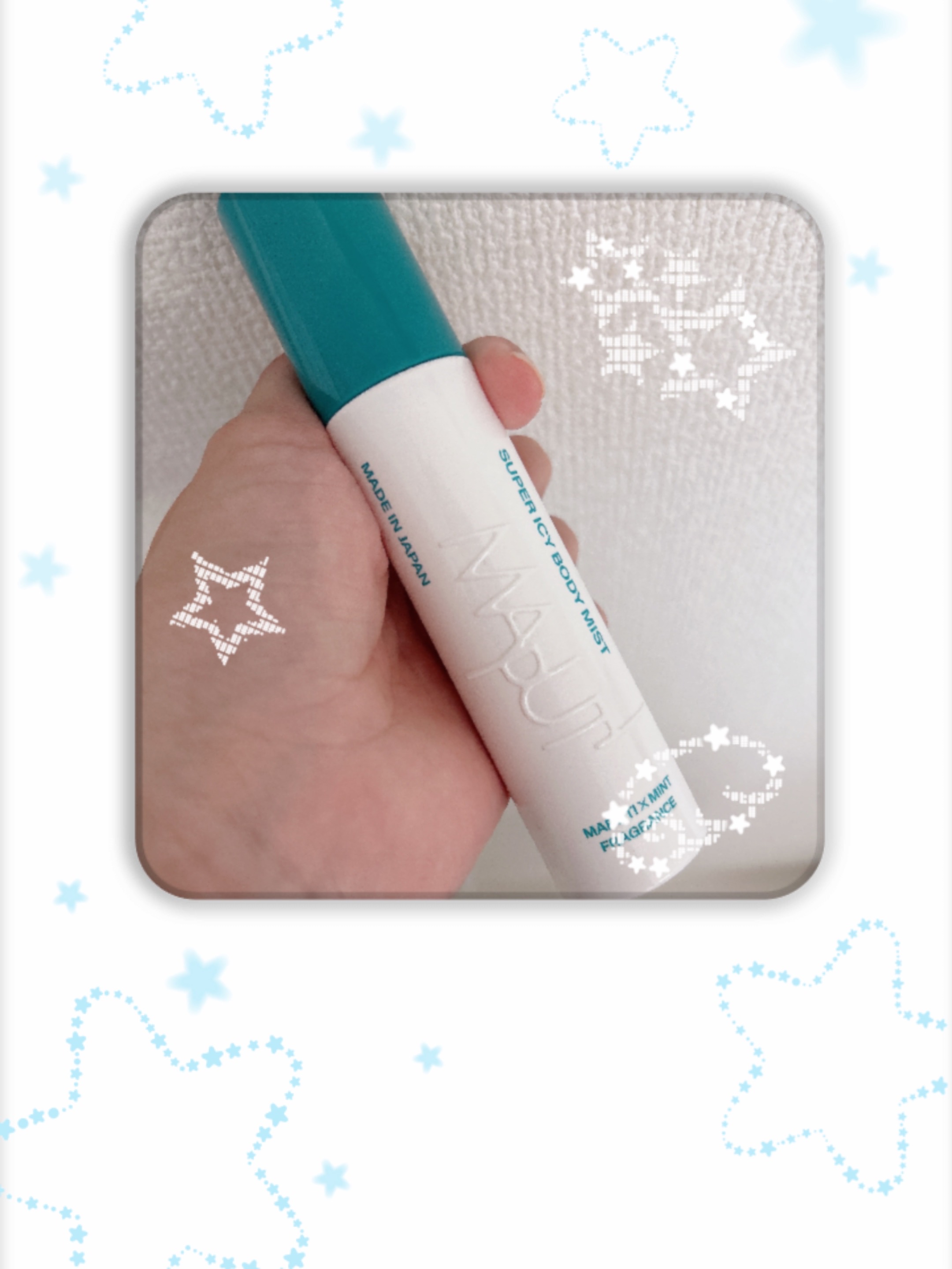 スーパーアイシーボディミスト MAPUTI/MAPUTI/香水(レディース)を使ったクチコミ（1枚目）