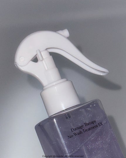 洗い流さないトリートメント/GROWUS/アウトバストリートメントを使ったクチコミ(4枚目)