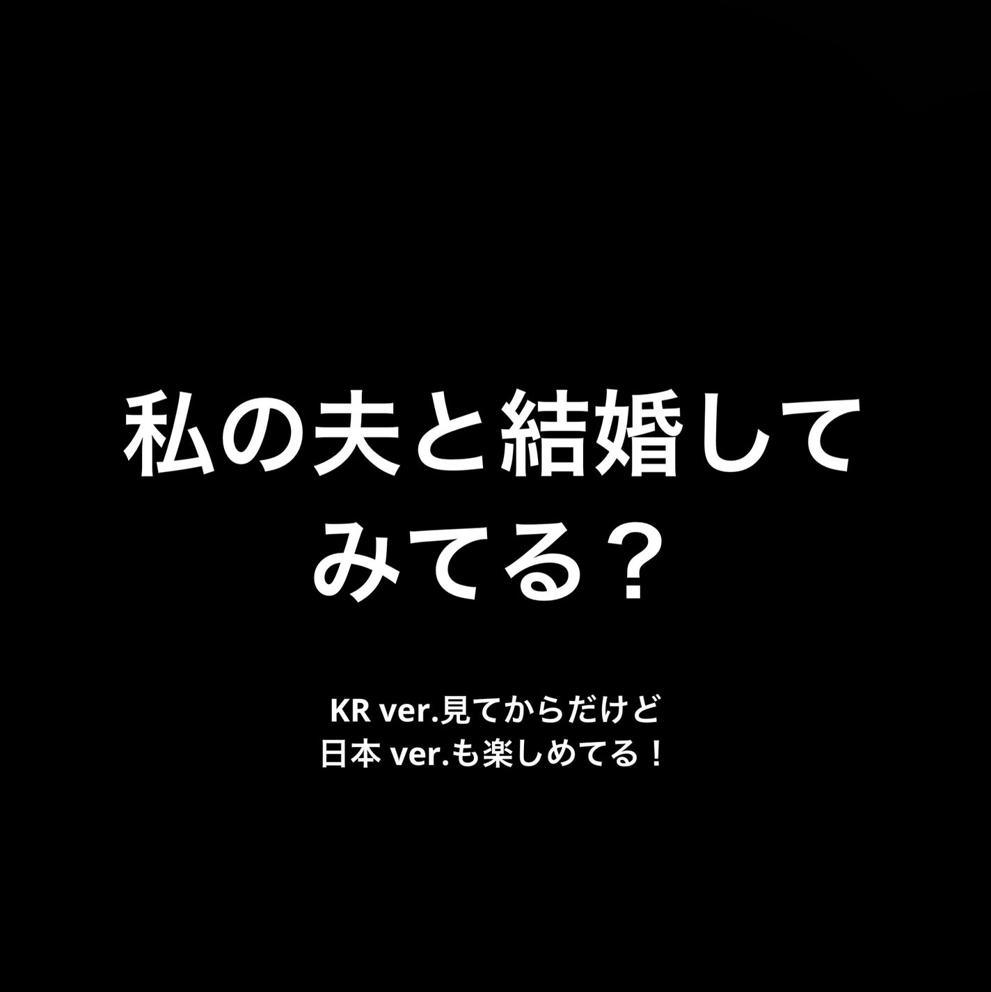ルージュ エルメス ボーム ドゥ ソワン プール レ レーヴル/エルメス/リップバームを使ったクチコミ(1枚目)