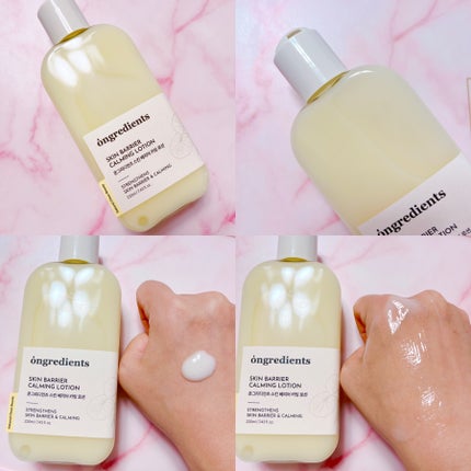 Skin Barrier Calming Lotion/Ongredients/乳液を使ったクチコミ(2枚目)