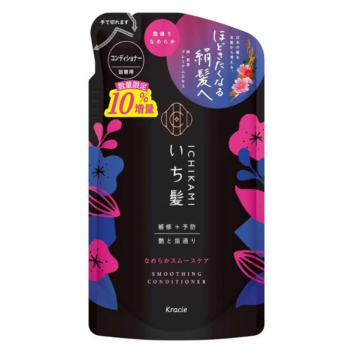 コンディショナー詰替え用10%増量(363ml)
