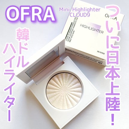 OFRA mini Highlighter/Ofra Cosmetics/パウダーハイライトを使ったクチコミ(1枚目)