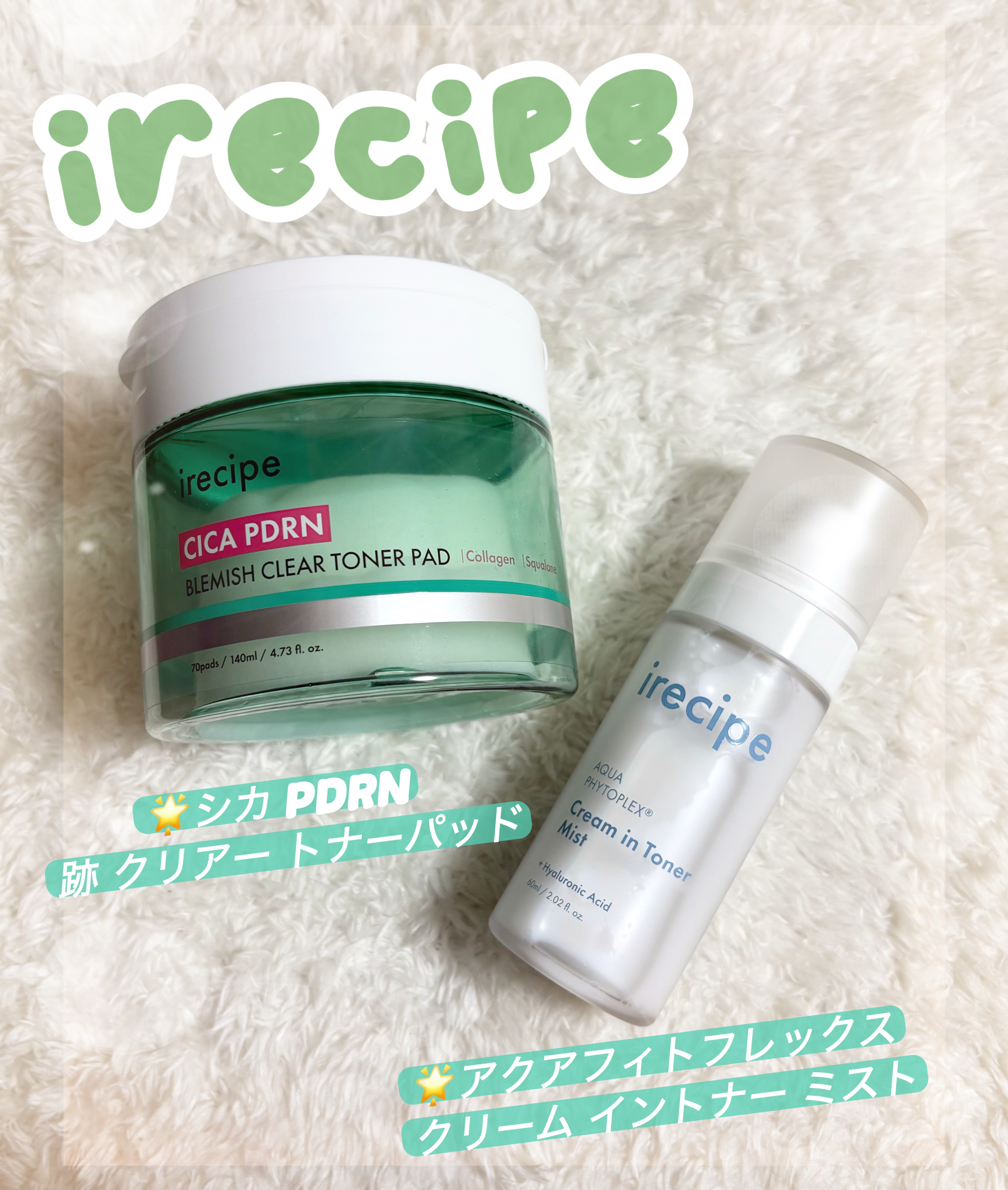 シカ PDRN 跡 クリアー トナーパッド/irecipe/トナーパッドを使ったクチコミ（1枚目）