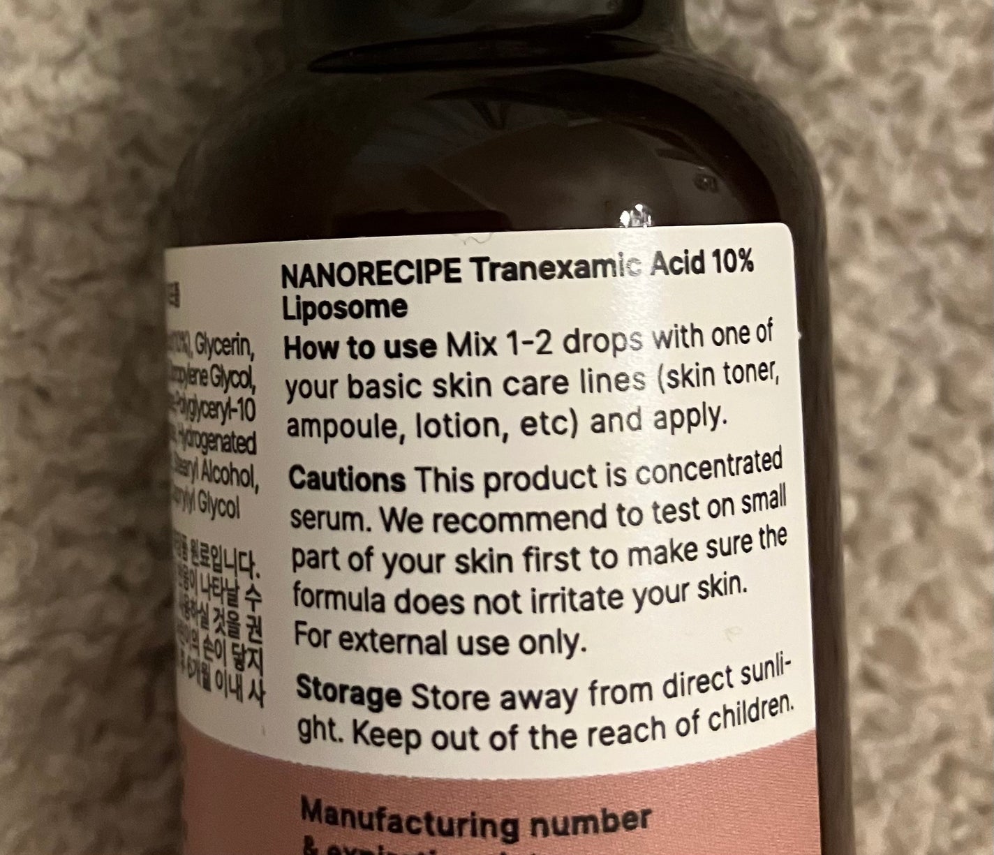 トラネキサム酸 10%/NANO RECIPE./美容液を使ったクチコミ(3枚目)