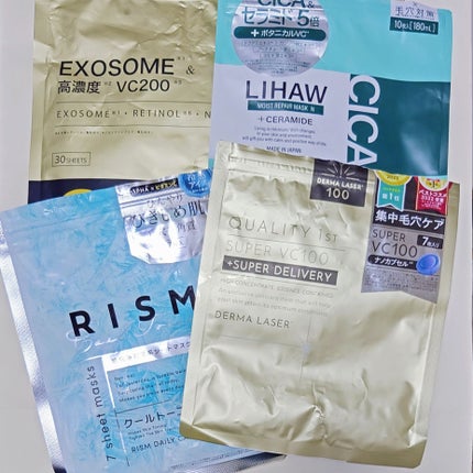 モイストリペアマスクN/LIHAW/シートマスク・パックを使ったクチコミ(1枚目)