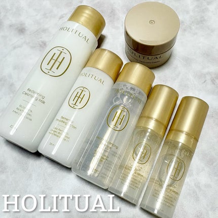 HOLITUAL マイクロバランシングエッセンス・ローション・クリームセット 試してみた】マイクロ バランシング エッセンス HOLITUAL の効果