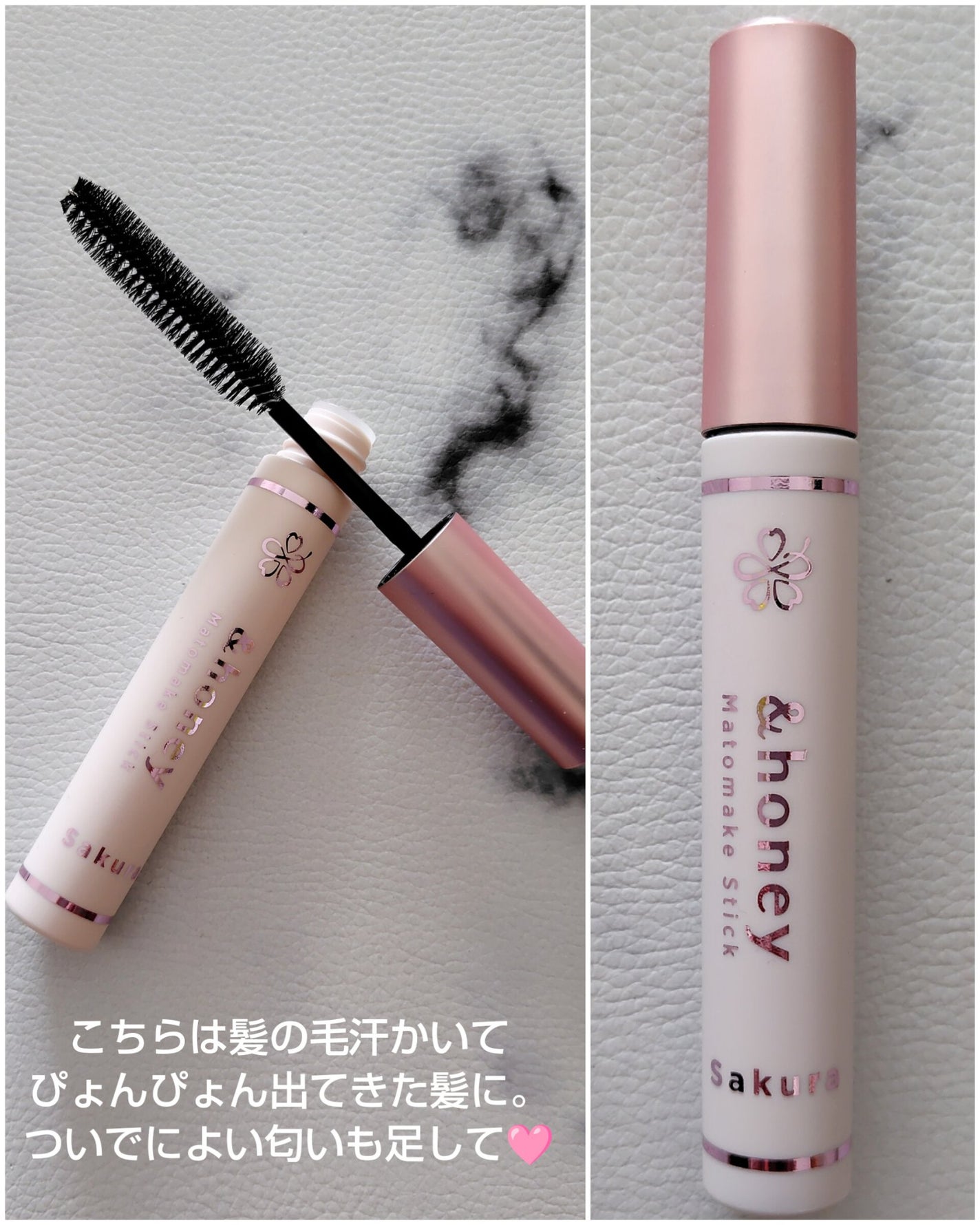 プレミアム デオドラントスプレーDX (無香性) /エージーデオ24/デオドラント・制汗剤を使ったクチコミ(6枚目)