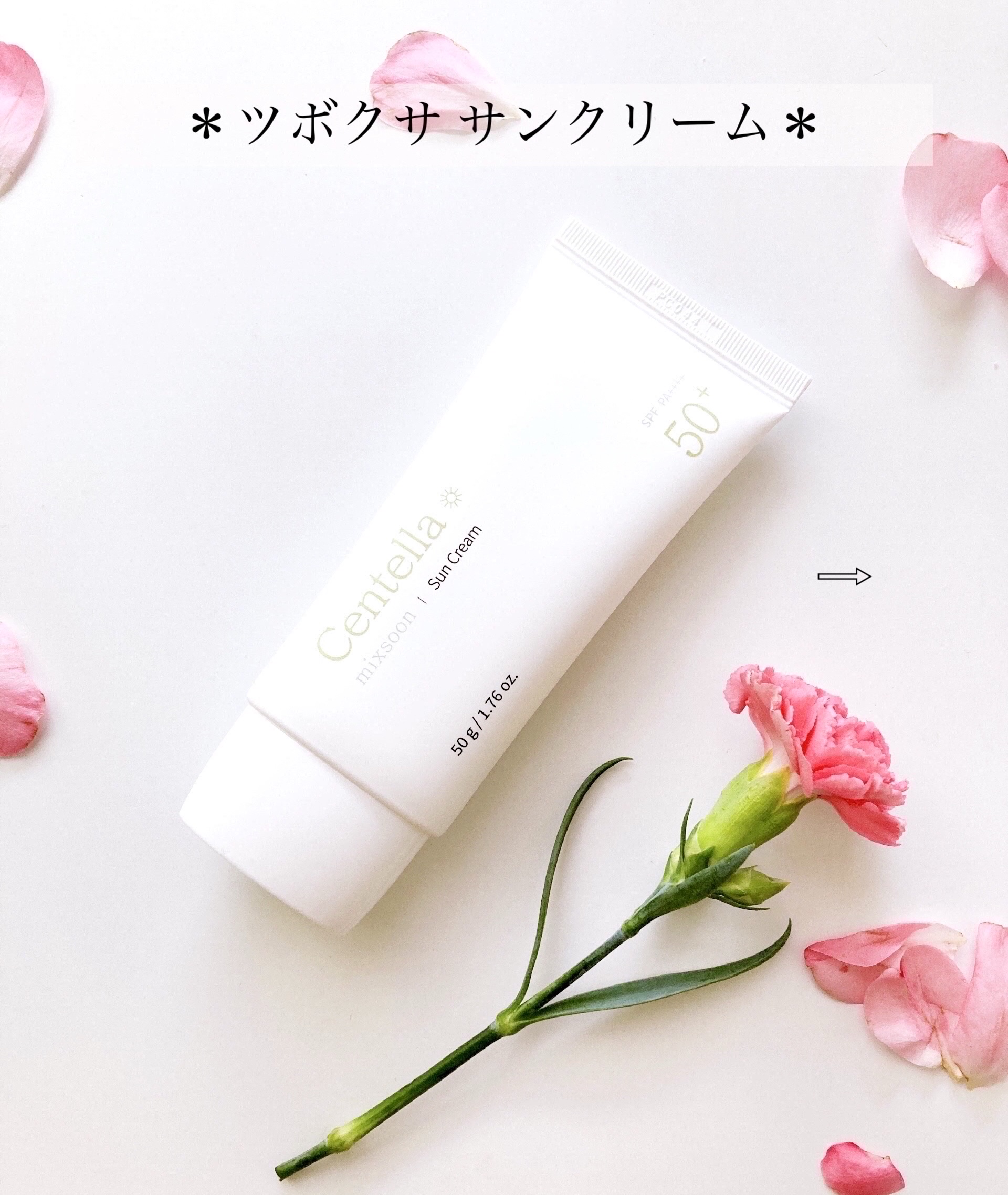 コラーゲントナーパッド/mixsoon/トナーパッドを使ったクチコミ（2枚目）