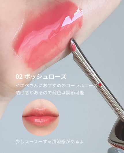 ダルバ プランピンクグロウボリューマイザー/ダルバ/リップグロスを使ったクチコミ(3枚目)