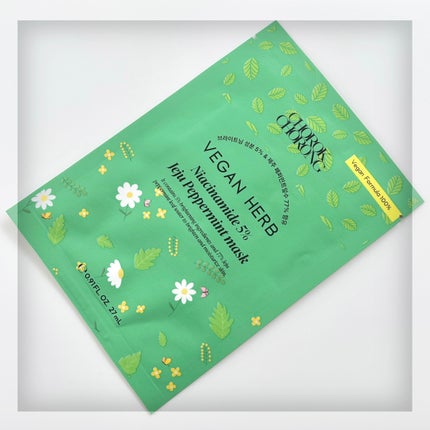 å¶ðéåœã¹ãã³ã±ã¢@ãã©ãã on LIPS ã倩ç¶ç±æ¥æåã®ã¹ãã³ã±ã¢ã§èã«ãã£ããã¢ãããŒãããŠãããCH..ãïŒ7æç®ïŒ