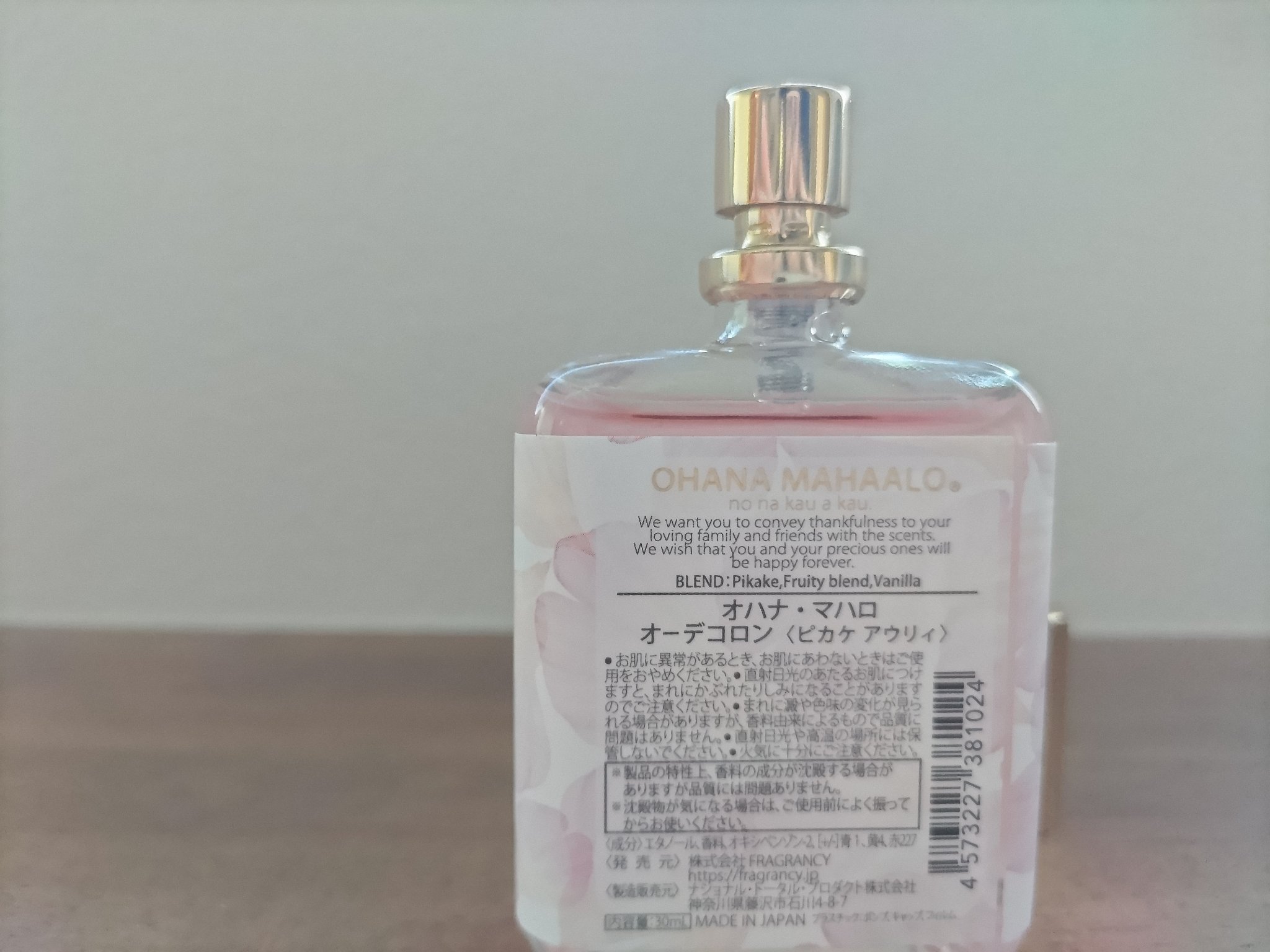 オハナ・マハロ オーデコロン <ピカケ アウリィ>/OHANA MAHAALO/香水(レディース)を使ったクチコミ（2枚目）