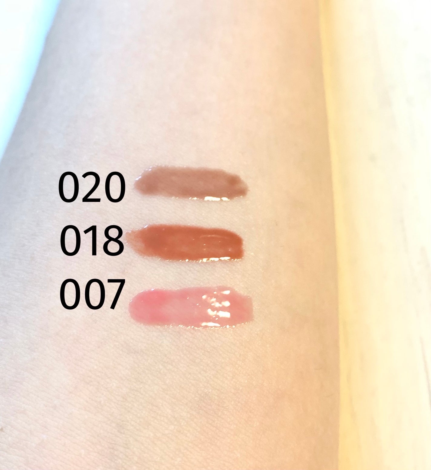 ディオール アディクト リップ マキシマイザー/Dior/リップグロスを使ったクチコミ(2枚目)