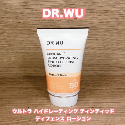 サンスクリーン+モイスト(色付き)<日焼け止め>/DR.WU/日焼け止めローションを使ったクチコミ(1枚目)