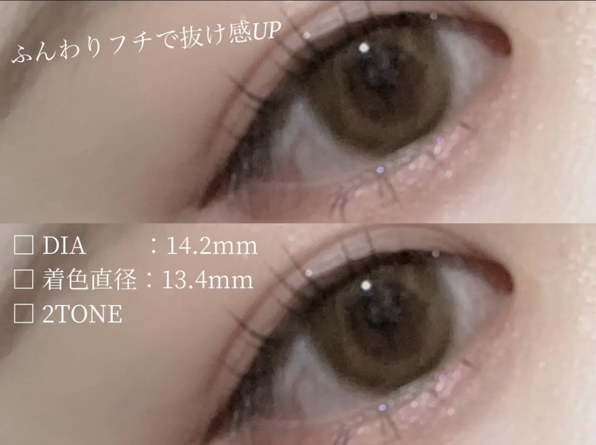 TOPARDS 1day/TOPARDS/ワンデー（１DAY）カラコンを使ったクチコミ（2枚目）