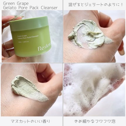 リデンス グレープポアゼロアンプル/redence/美容液を使ったクチコミ(3枚目)