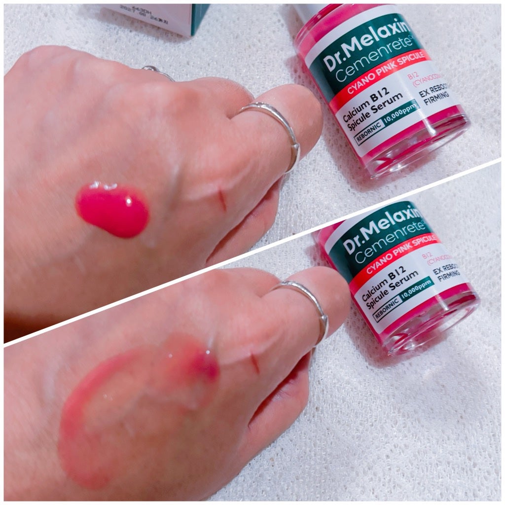 セメンリトシアノ ピンクスピキュールセラム/Dr.Melaxin/美容液を使ったクチコミ(3枚目)