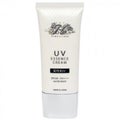 HIROSOPHY UVエッセンスクリーム