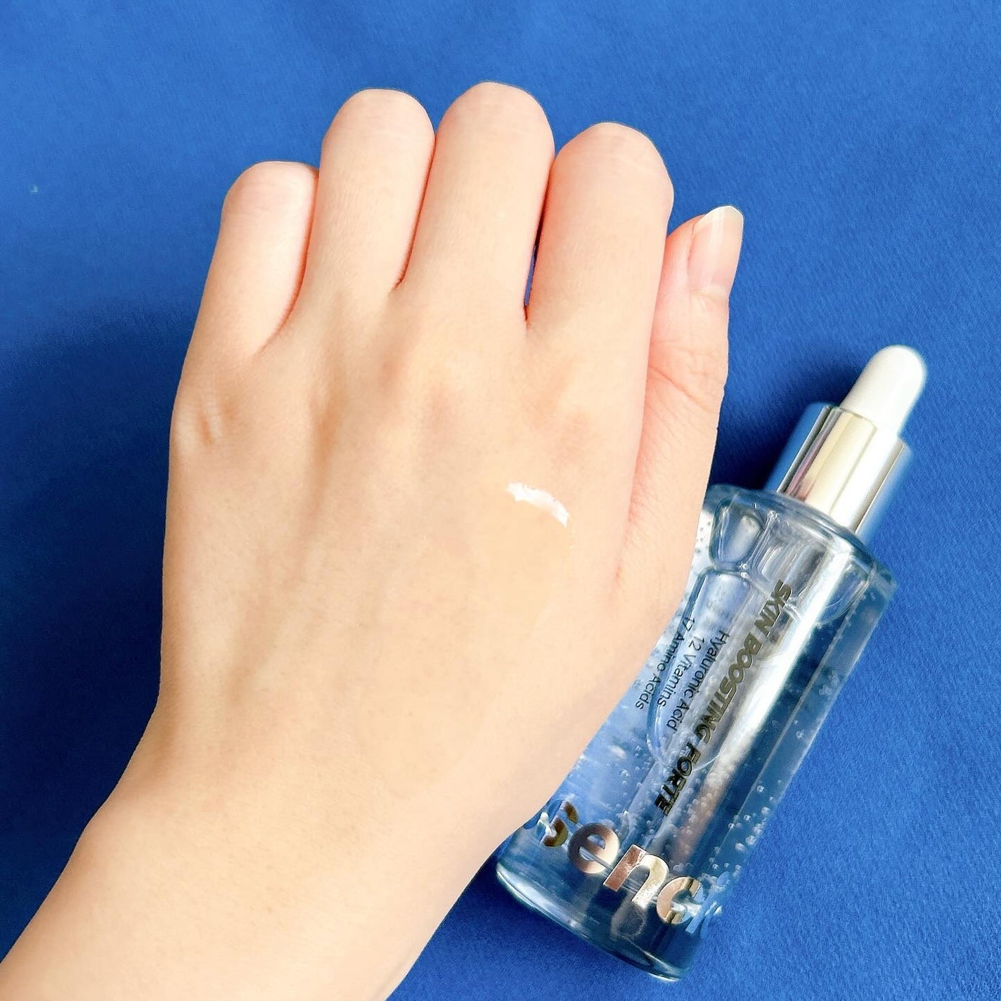 スキンブースティングフォルテセラム/essenciel/美容液を使ったクチコミ(5枚目)