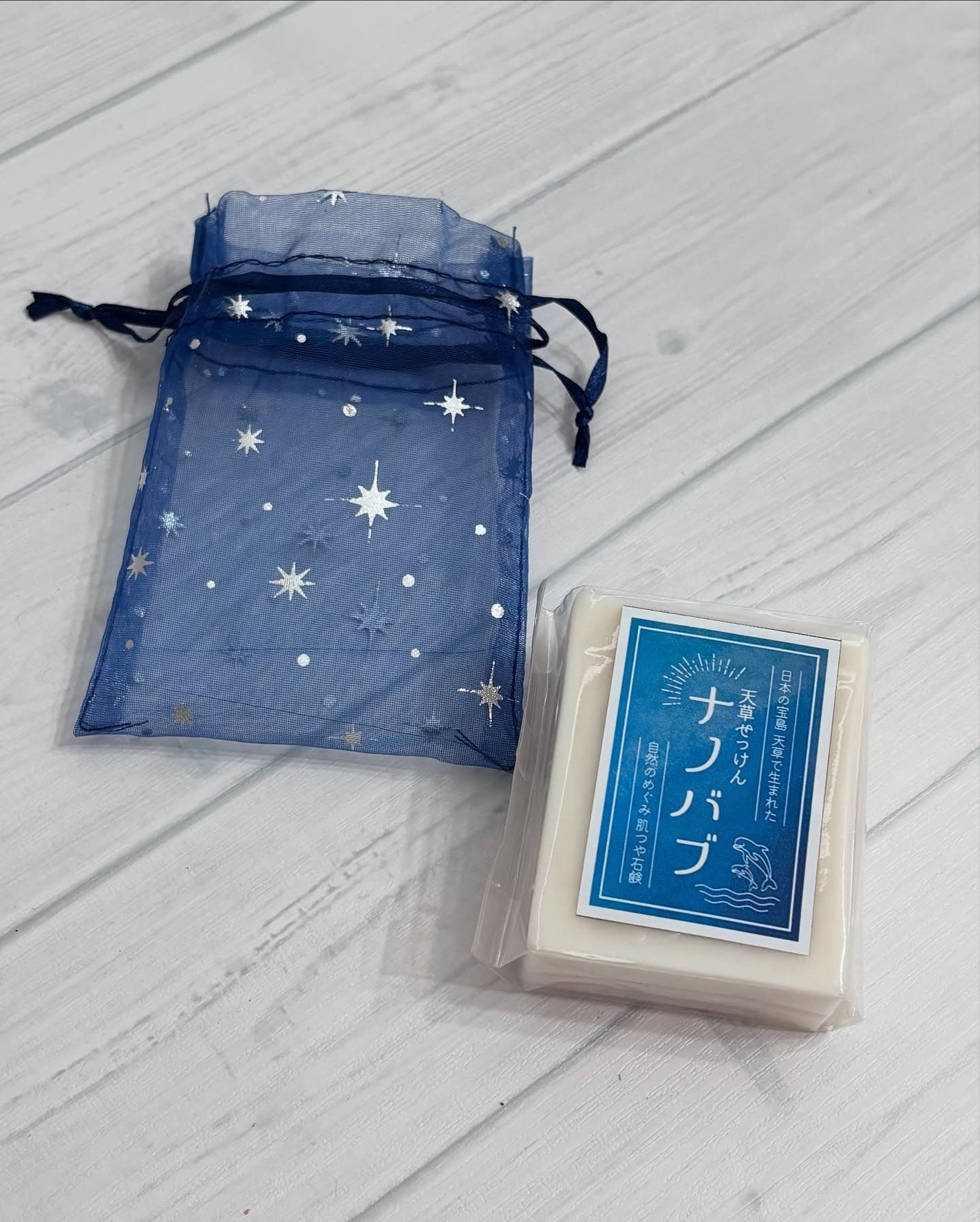 天草石鹸ナノバブ 無印せっけん/石けん工房アンティーまさ/洗顔石鹸を使ったクチコミ(2枚目)