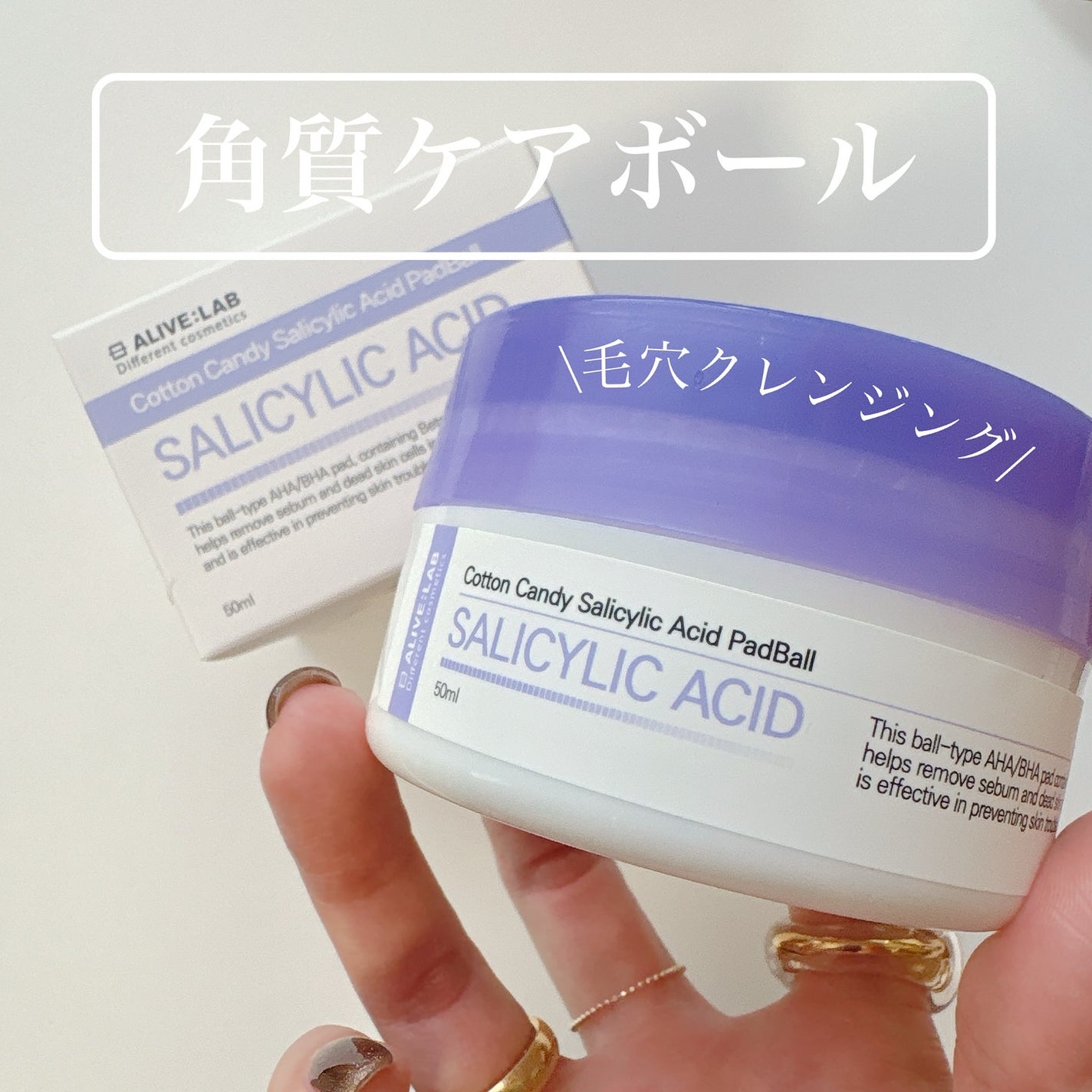 メイクアップインストラクター💄TOMOMI 🌼 on LIPS 「.【夏のケアにプラスボール】こんにちは🌞これから夏本番ですね〜..」(1枚目)