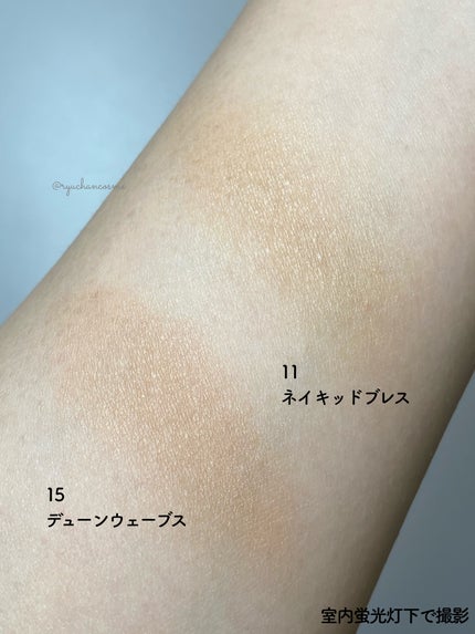 RMK ピュア コンプレクション ブラッシュ/RMK/パウダーチークを使ったクチコミ(3枚目)